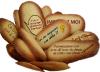 personalized and packaged biscuits flow pack - presquile-compagny.fr